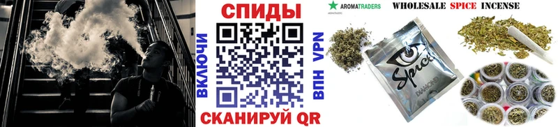 Бутират GHB  ссылка на мегу зеркало  Дегтярск 