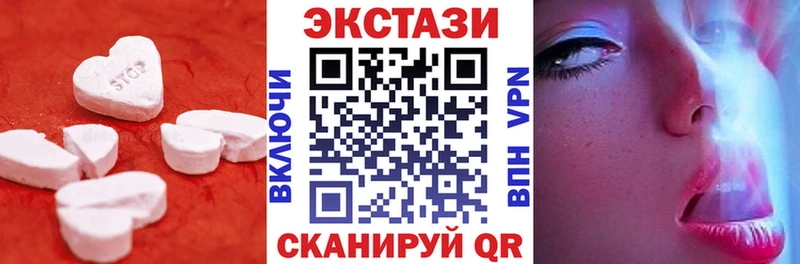 купить  сайты  Дегтярск  ЭКСТАЗИ Дубай 