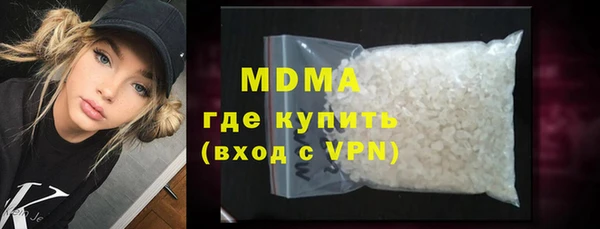 спайс Алексин