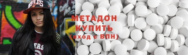 спайс Алексин