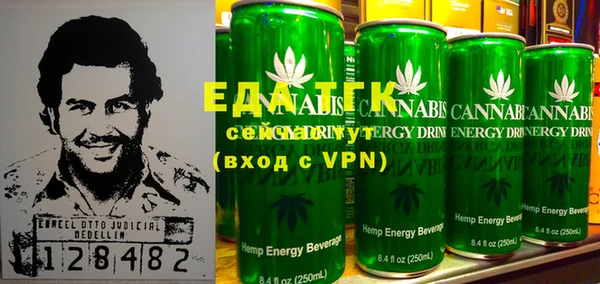 экстази Алексеевка